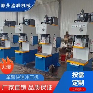 63���αۿ��ٛ_���C �α��ŷ��͉��_������/У�� ����УֱҺ���C