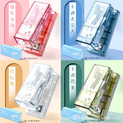 透明迷你訂書機套裝可愛學生文具簡約ins便攜式小號訂書器批發