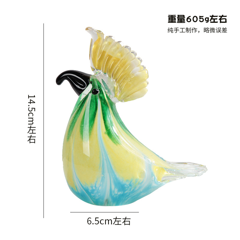 노란색과 파란색 앵무새 대형