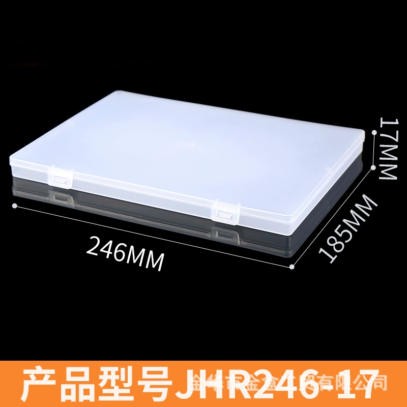 Матовая большая плоская коробка небольшого размера B5, матовая плоская коробка