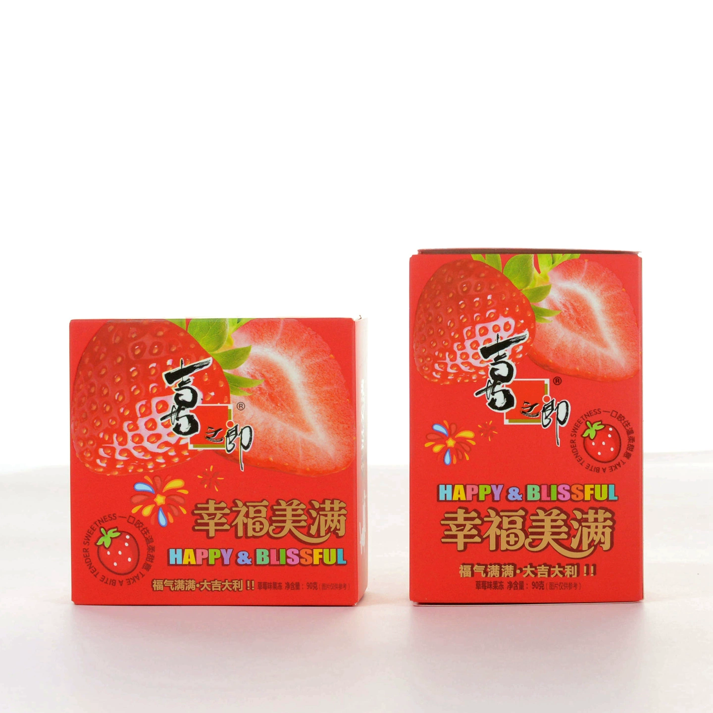 Желе Xizhilang Happy and Harmonious со вкусом клубники, 90 г/3 шт., полнолуние, свадебный подарок, подарок на новоселье, закуски