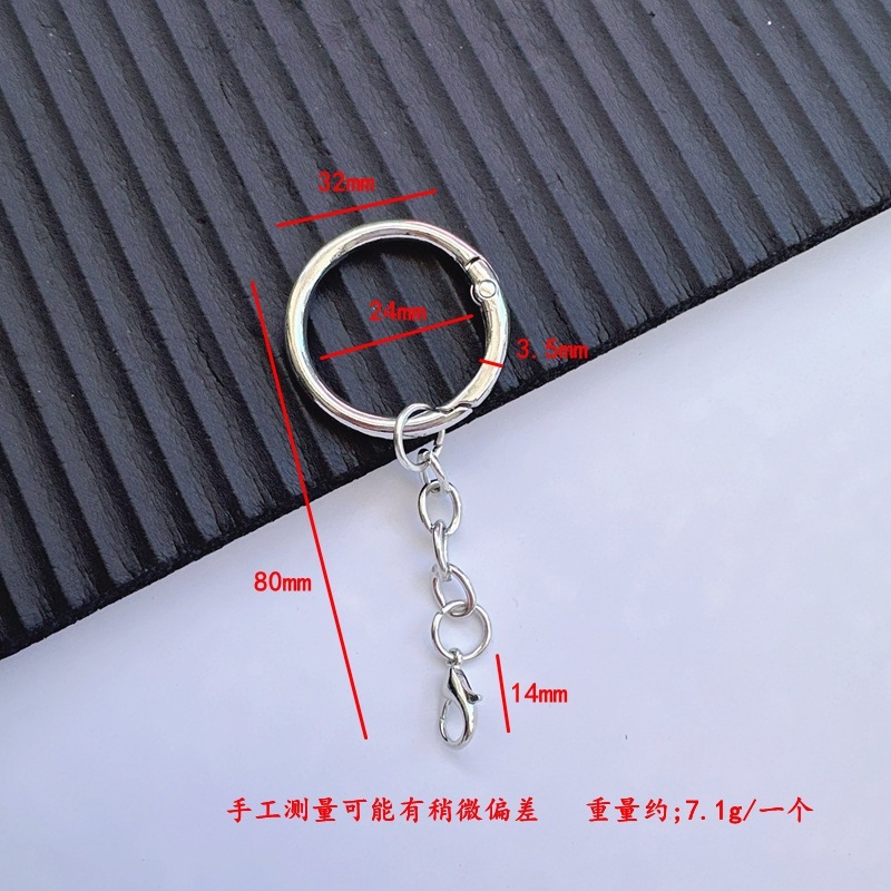 チェーン付きスプリングバックルリング、DIYハンギングチェーン、8の字バックル、おもちゃの装飾ペンダント、ひょうたんバックル、ポータブル|undefined