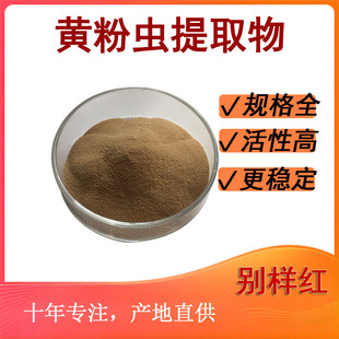 �S���x��ȡ��10:1 �S���x�� �S���x���׷� ����x��ȡ�� �F؛����