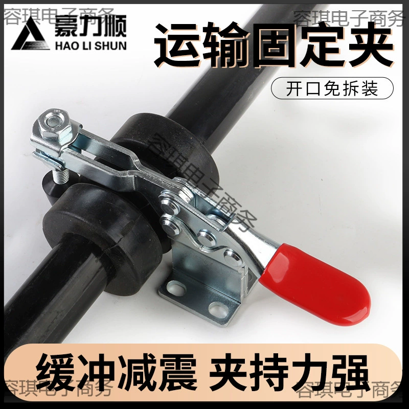 Фиксированный зажим для транспортировки сельскохозяйственного дрона DJI T70 T60 T50 T40 T100, пряжка, амортизатор, рукав