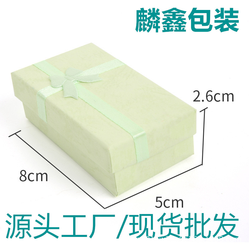 Serie de papel de color de nube al por mayor de varios tamaños de collar, pendientes, caja de anillo, caja de embalaje de joyería de elevación de punto de fábrica