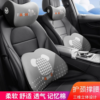 Car Pillow, Neck Pillow, Headrest