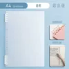 Single [transparent] A4 hand-friendly loose-leaf book [horizontal core/60 sheets/book]