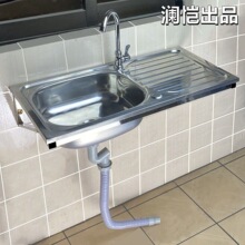 ����;���P�ˮ�ے젝�ܒ�ʽ�l���gϴ����ϴ�˳�֧������ˮ�ۼ�