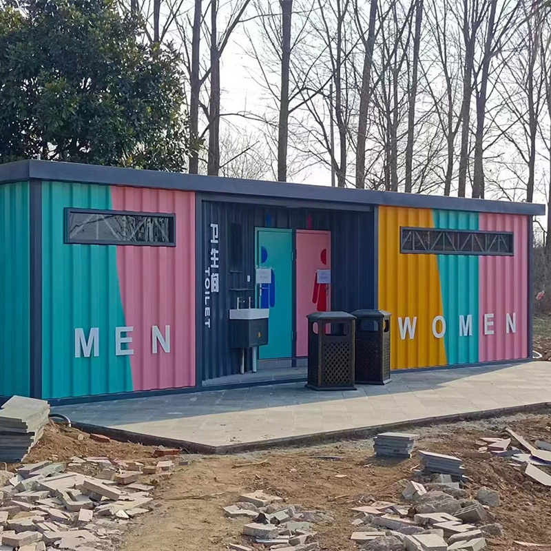 微信图片_2023051212554529_副1本