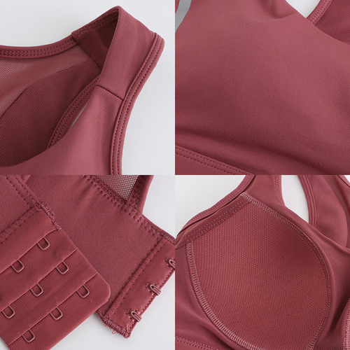 Shockproof sports bra for women, high-strength vest-style all-in-one bra, beautiful back, running yoga fitness bra