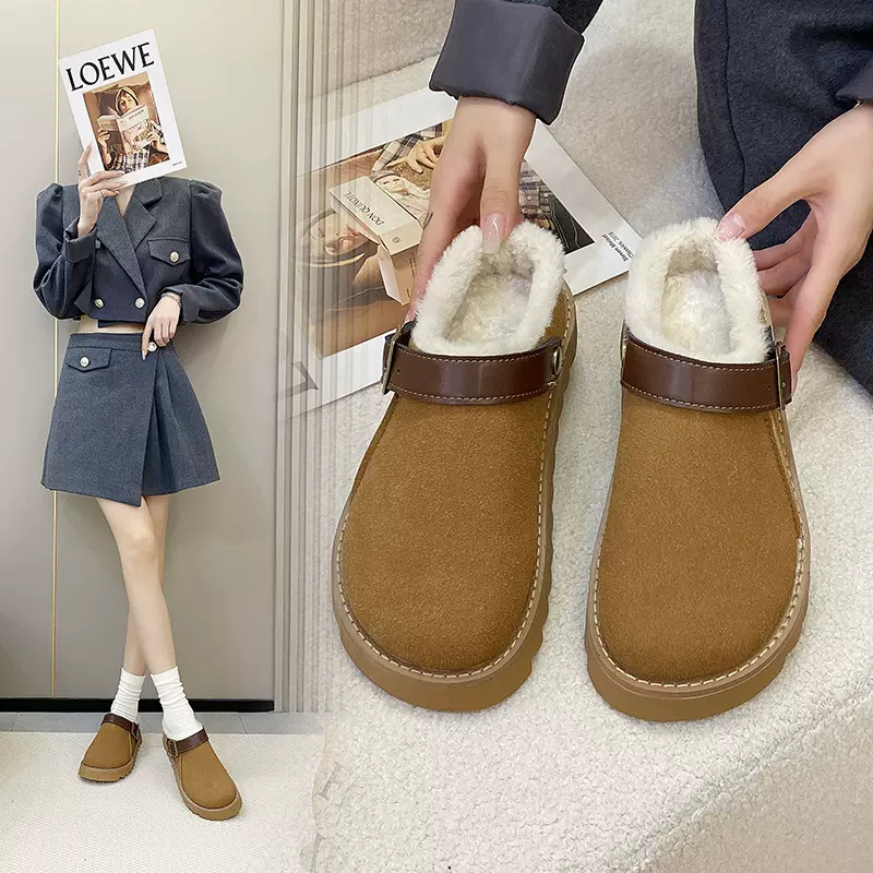 2023秋季新款韩版厚底包头懒人毛毛半拖鞋女外穿加绒面包棉拖鞋
