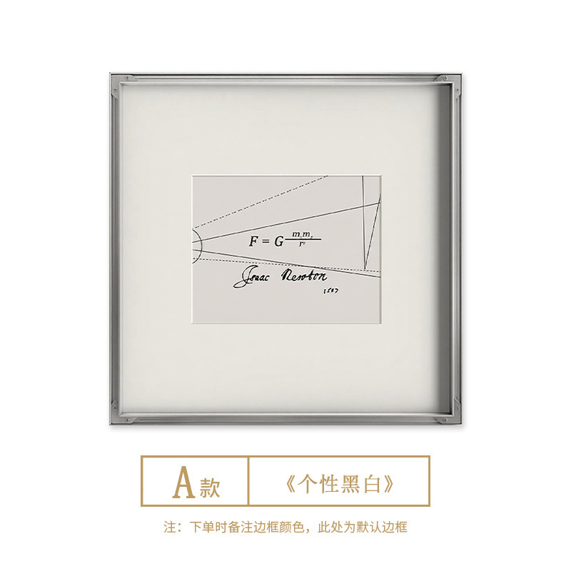 个性创意黑白意式极简挂画书房小众艺术设计师客厅装饰画卧室床头|undefined