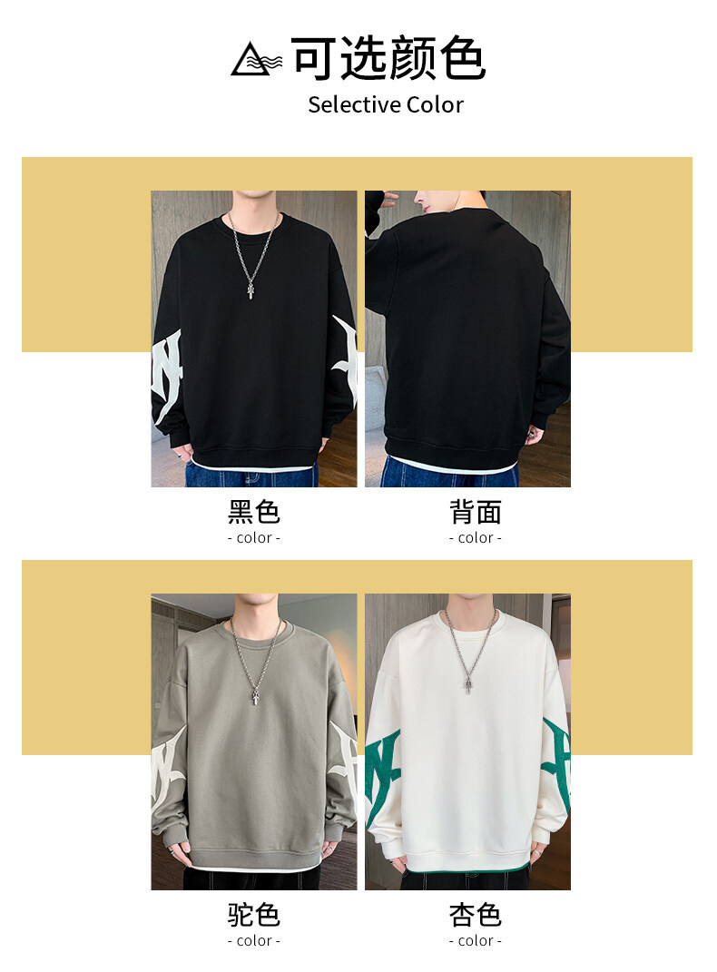 一键复制_20221129153735