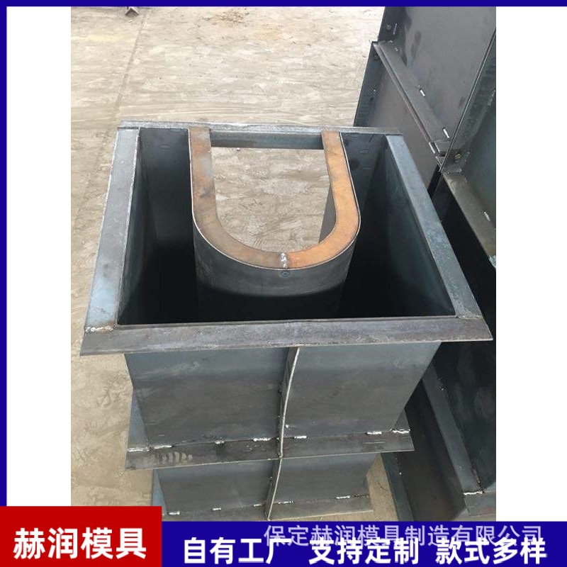 阶梯护坡模具生态水利河道挡土墙钢模板河堤鱼巢框格水泥砌块模具