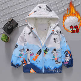 童装男童外套秋冬季夹棉中厚棉服2023新款太空人中大童二棉风衣潮