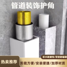 ��ˮ���b�ȼ����������͹ܵ�pvc�����o��ú������w�o�ǰ�����