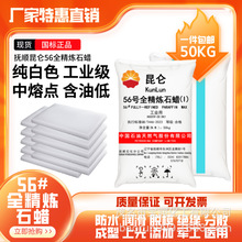 �������56̖ȫ����ʯϞ��İ��bϞ�TϞ����ģ�T��ȫϞԭ�ϸ����c