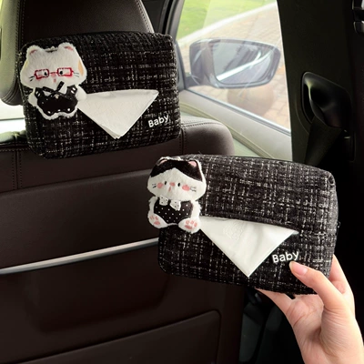 tissue box for women, high-end | Car tissue box/set