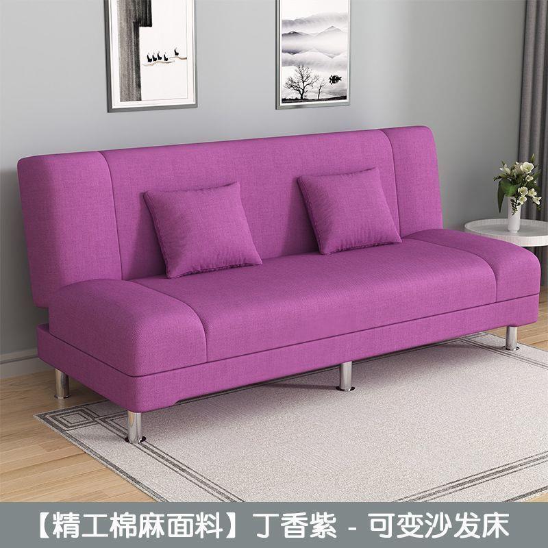 Sofa for living room, foldable sofa bed, dual-purpose, suitable for small apartments, simple fabric sofa for rental housing, lazy sofa for bedroom