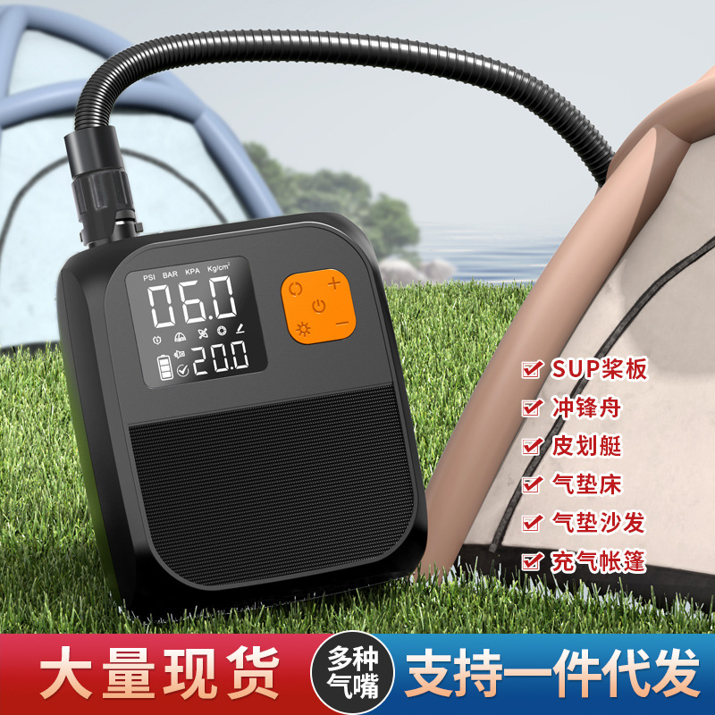 electric handheld air pump
