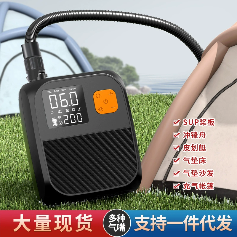 Трансграничный источник шламовая панель автомобильный электрический надувной насос портативный открытый палатка SUP байдарка беспроводной надувной насос