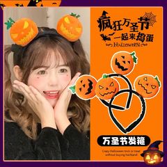 儿童万圣节发卡可爱幽灵南瓜发箍女童碎发边夹暗黑风前额刘海夹子