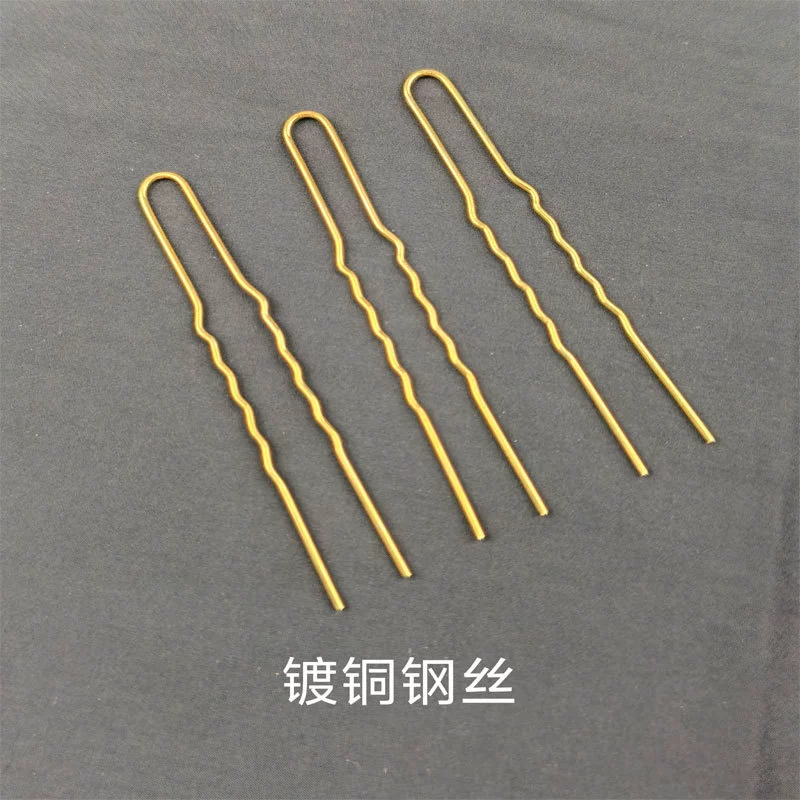 U-образная волнистая заколка для волос, головной убор, аксессуары для волос, медная стальная проволока, ручная работа, DIY заколка, заготовка для аксессуаров, основной материал