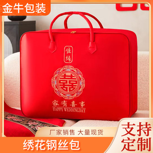 �S�ҽ���䓽z��ϲ�����������õ�������׼�������Y�鱻���ռ{��