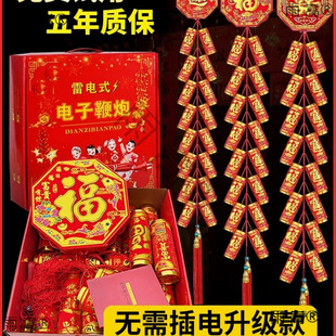 ��ӳ�푱ޱ����늽Y�鴺����������ڱ���������w�_�I����