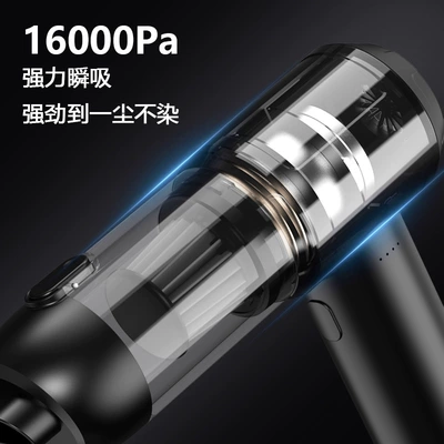 Tozsoranlar: Vacuum Cleaner, Handheld Small