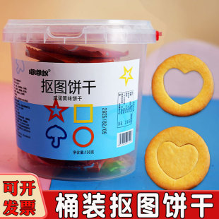 �ۈDɾW�t�������ͯ��������С��ʳ�D������l����