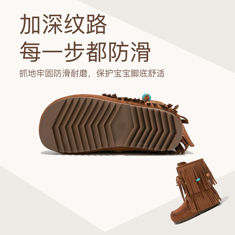 女童靴子儿童流苏马丁靴2025新款秋冬季女孩大童中筒复古软底皮靴|undefined