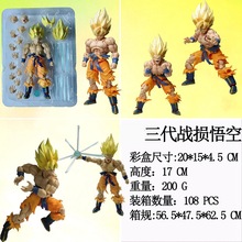 传说的超级赛亚 Z 觉醒 孙悟空 3.0三代战损悟空 战损版 盒装手办