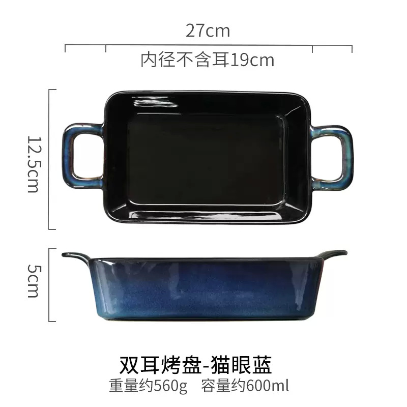 horno de cerámica de doble oreja horno de queso casero restaurante horno de microondas horno creativo horneado cerámica transfronteriza