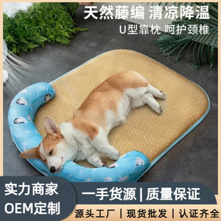 ������ϯ������z���C�ļ������|؈����C˯�|���칷�|���ļ�ͨ��