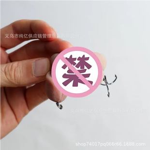 ����վ Funny Novelty Willy Fishing Lure GiftȤζ������~����