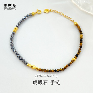 ��Ȼ����ʯ�������ŮS925���y�͹Ÿ߼���̫�մ������ִ����Ʒ