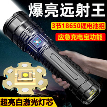 ������led�������Ͳ���ʽ����׃���h��۹ⳬ�L�m������������