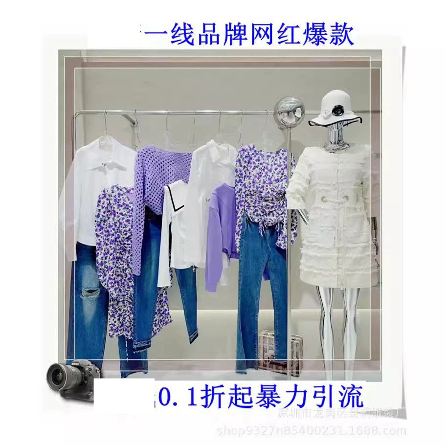 Diyan, известный бренд женской одежды для осеннего сезона 25-го года, проводит прямые онлайн-продажи, чтобы привлечь покупателей в свои физические магазины, предлагая оптовые товары напрямую от производителя.