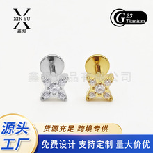 G23⁺Ͻ𴩴��Ʒ��С���ʯ�荾��´�ᔴ��h����ᔶ�΁ᔶ���