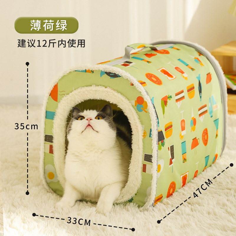 Gato nido invierno cálido cerrado Otoño e Invierno gato casa perrera gato Mat invierno errante gato nido gato casa