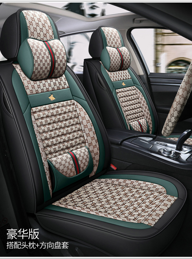Car seat cushion new full-enclosed seat cover four seasons universal fabric seat cover summer linen special car seat cushion cover