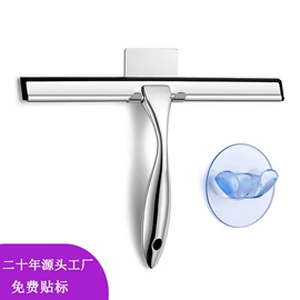 玻璃清洁器;厨房小工具;封口夹