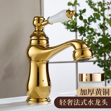 �Wʽ�͹�ȫ�~�ΰ���ϴ��̨�������^ϴĘ���ɫ��ʽ�������ˮ���^