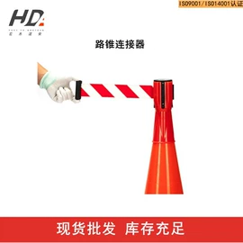 路障;道路减速设备;防撞设施