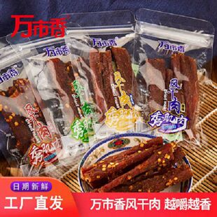 �f�����L�����㼡����˺�⸬�i��l��ʳԭζ�����k������ʳ