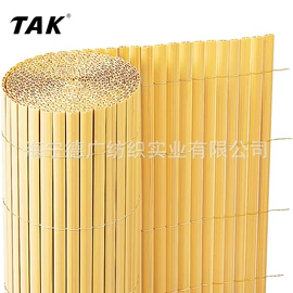 工业用篷布;袋状塑制品;其他塑料篷布