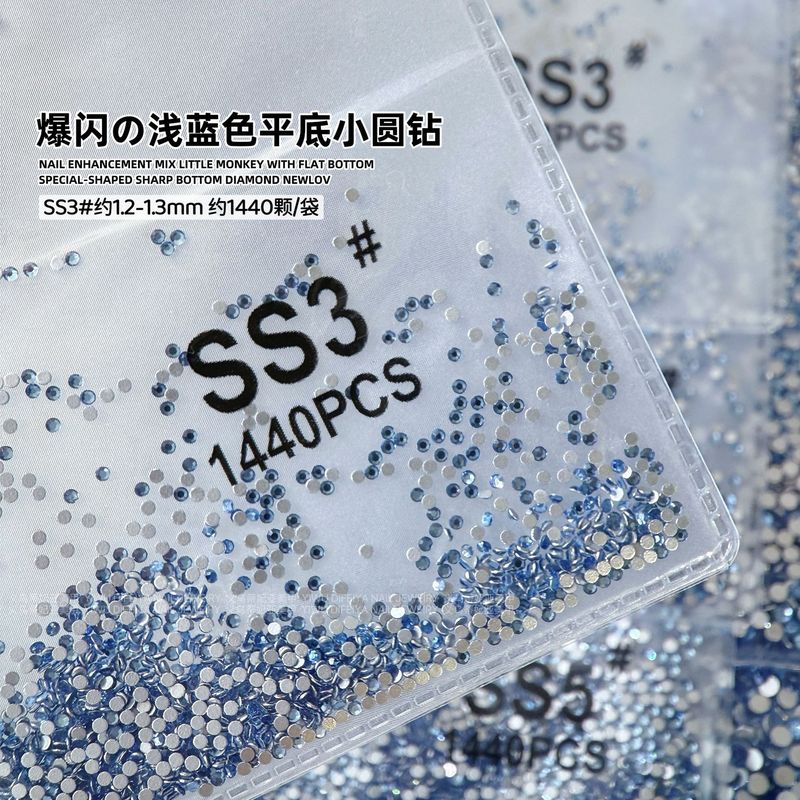 AB ルースダイヤモンド SS4 キングファンステッカーダイヤモンドフラットボトムネイルアートダイヤモンドフラッシュブラックラウンドダイヤモンドオーロラシンフォニーガラスラインストーン|undefined