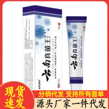 �S�����lAPDMP��������20g���l