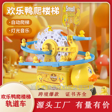 羳Ħ݆늄܉܇ͯ߁Rd